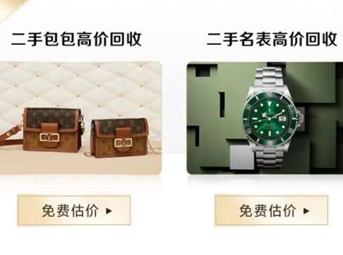 泰宁汽车抵押贷款